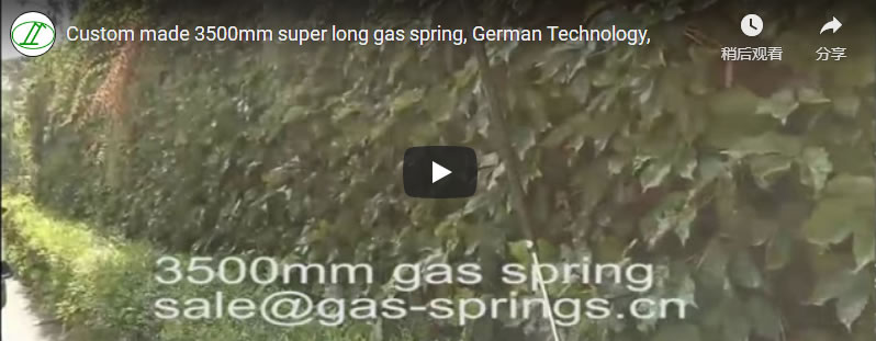 3500mm Super Long Gas Spring