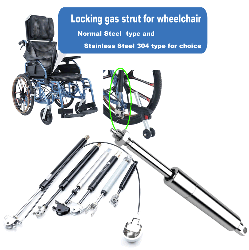 Stainless Steel Lockable  Gas Spring For Wheelchair