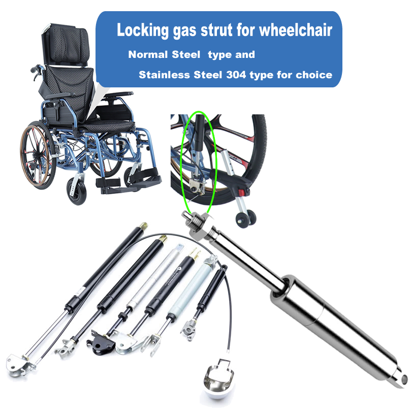 Gas Spring For Shower Room Wheelchair
